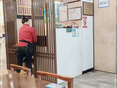 -东泰祥生煎馆(陕西南路店)