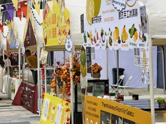 -合景·悠方(成都店)