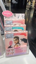 -丝芙兰Sephora