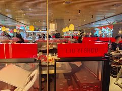 -刘一手重庆火锅(万达广场颍泉店)