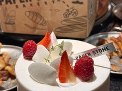 -PAPER STONE BAKERY(天环店)