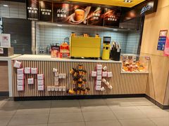 -麦当劳(松江南乐得来速店)