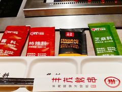 -丰茂烤串(钦州北路店)