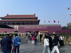 -炎黄艺术馆