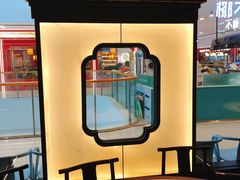 -小菜园新徽菜(溧阳万达店)