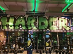 -Trainyard 炼·工场(中国国际贸易中心店)