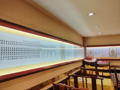 -红红烤鸭店(西单店)