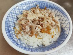 火鸡肉丝饭-刘里长鸡肉饭