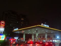 -中国石油加油站(严桥路站)