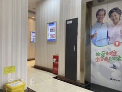 -优伢仕口腔(汽车西站店)