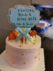 -倍爱宝贝母婴护理中心·长安攸宁店