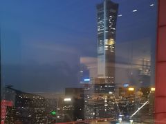 -北京柏悦酒店·锦庭餐厅Dining Room