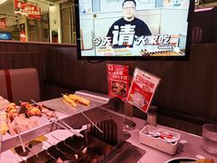 -丰茂烤串(全国首店)