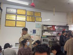 -老赵面店(大西路店)