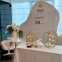-蜜悦居月子中心(国金中心店)
