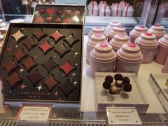 -Pierre Marcolini(德基广场店)
