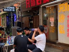 -兄弟砂锅(陆家巷店)