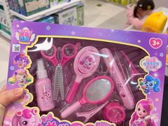 -TOYSRUS玩具反斗城(上海万象城店)