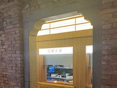 -老房子·南昌菜(双子塔店)