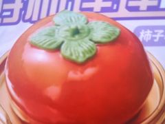 -GANSO元祖食品(莘潭店)