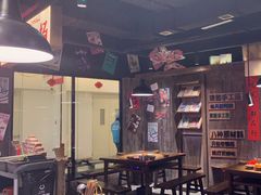 -萍姐火锅·公路夜市(打浦桥日月光店)