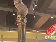 -哈哈碳都·牛肋条无限自助烤肉(宝龙店)