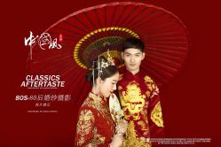 -苏州HX-合喜映画婚纱摄影
