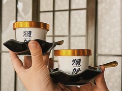 -嗨寿司 无国界料理