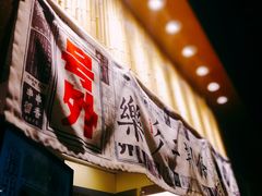 门面-乐乐姐超级土豆(中关村5号店)