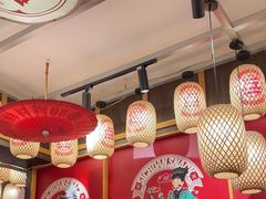 -点兵点将·四川传统小吃集(宽窄巷子店)