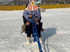 -1982农场