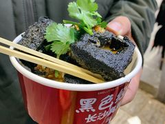 -太平老街