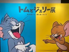 -三越百货(三越银座店)