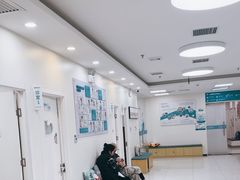 -美联众合动物医院·24h京西诊疗中心