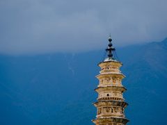 -崇圣寺三塔文化旅游区