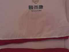 -颐而康按摩(八一桥总店)