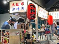 -阿元来了(西环店)
