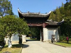 -景德镇古窑民俗博览区