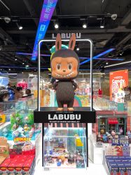 -塑唐玩具(更新场店)