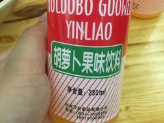 -马三洋芋片(兰州总店)