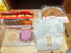 -詹记桃酥(包河万达店)