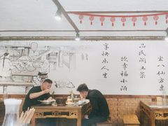 -灶东家民间菜(回兴店)