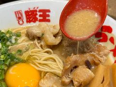 -豚王拉面(铜锣湾店 )