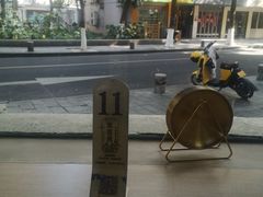 -面道赞宁海海鲜面(迎凤街店)