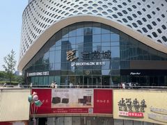 -宝龙城(杭州滨江店)