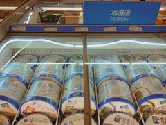 -麦德龙(十里河店)