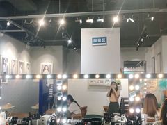 -海马体家庭照相馆(广州正佳广场店)