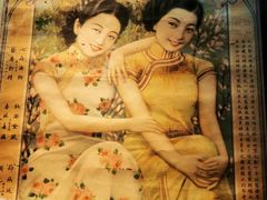 -广东中医药博物馆