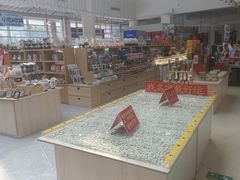 -崂山风景区-大河东游客中心