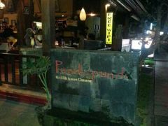 android_upload_pic-Pundi Pundi Restaurant